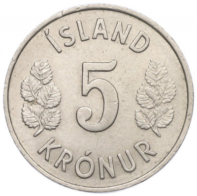 5 крон 1973 года Исландия