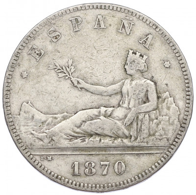 5 песет 1870 года Испания