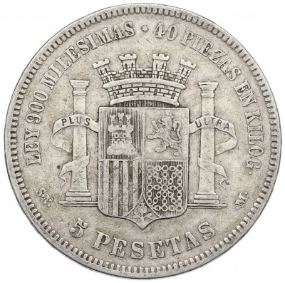 5 песет 1870 года Испания