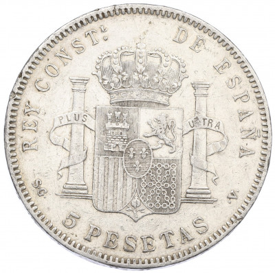 5 песет 1898 года Испания