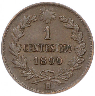 1 чентезимо 1899 года Италия