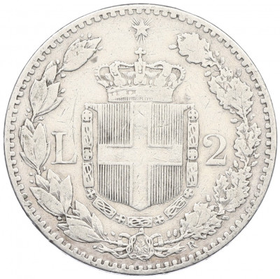 2 лиры 1887 года Италия