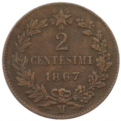 2 чентезимо 1867 года M Италия