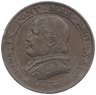 1 сольдо 1867 года Папская область