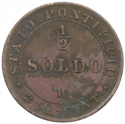 1/2 сольдо 1867 года Папская область