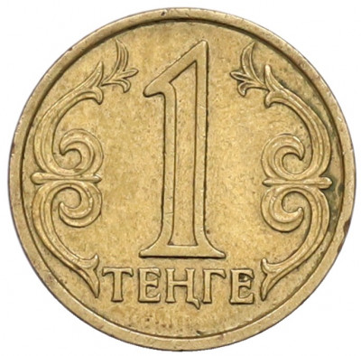 1 тенге 2000 года Казахстан