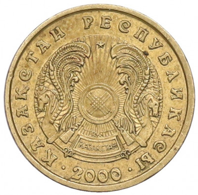 1 тенге 2000 года Казахстан