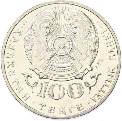100 тенге 2016 года Казахстан «150 лет со дня рождения Алихана Букейханова»