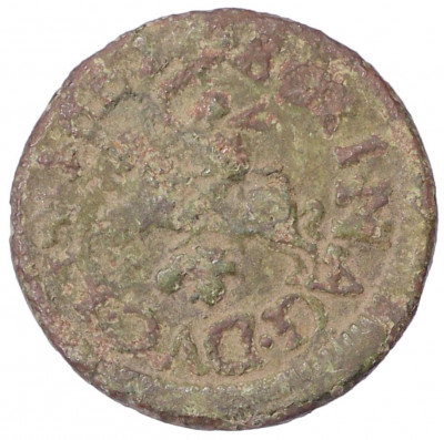 1 солид («боратинка») 1660-1666 года Литва — Ян II Казимир Ваза