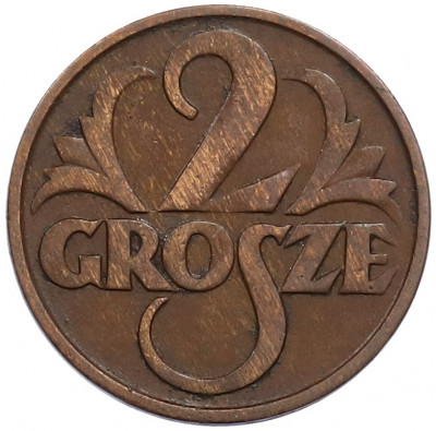 2 гроша 1928 года Польша