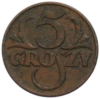 5 грошей 1938 года Польша