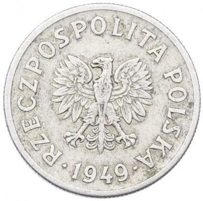 50 грошей 1949 года Польша