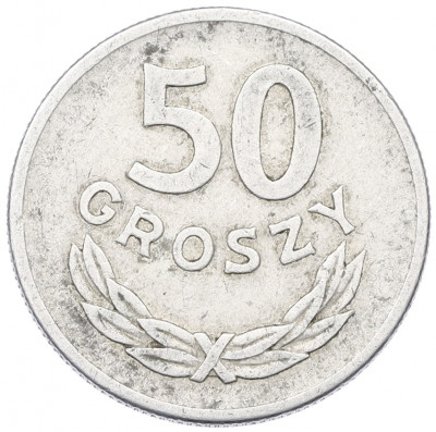 50 грошей 1949 года Польша