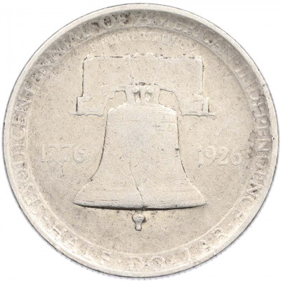 1/2 доллара (50 центов) 1926 года США «150 лет Независимости»