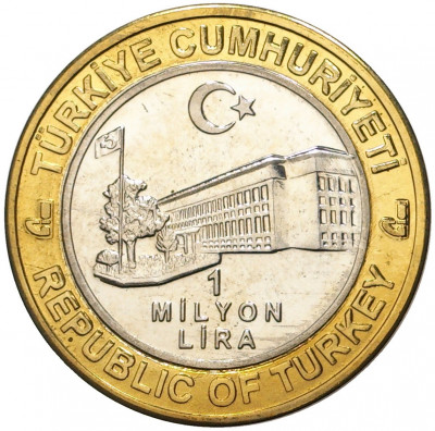 1 миллион лир 2003 года Турция «535 лет Стамбульскому монетному двору — 10 мая»