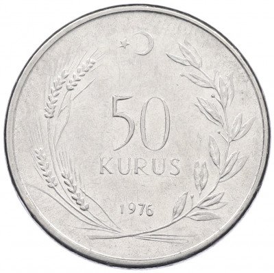 50 курушей 1976 года Турция