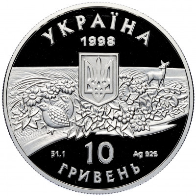 10 гривен 1998 года Украина «100 лет заповеднику Аскания-Нова»