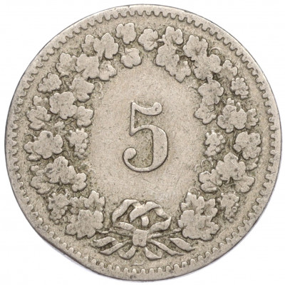 5 раппенов 1883 года Швейцария