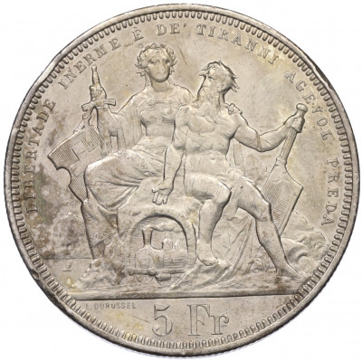 5 франков 1883 года Швейцария «Стрелковый фестиваль в Лугано»