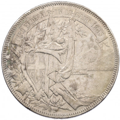 5 франков 1883 года Швейцария «Стрелковый фестиваль в Лугано»
