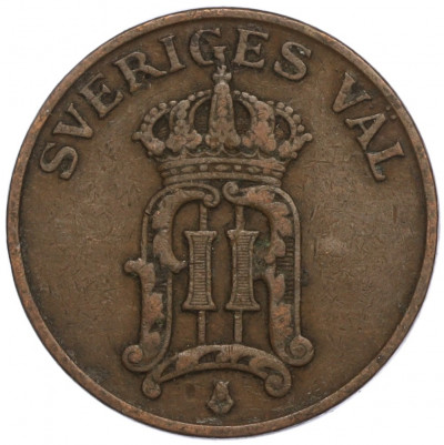 2 эре 1907 года Швеция