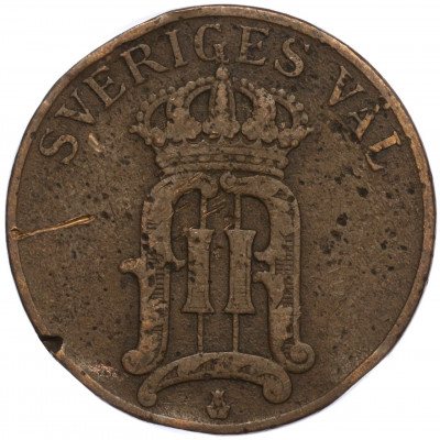 5 эре 1907 года Швеция