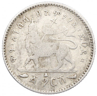 1 герш 1903 года Эфиопия