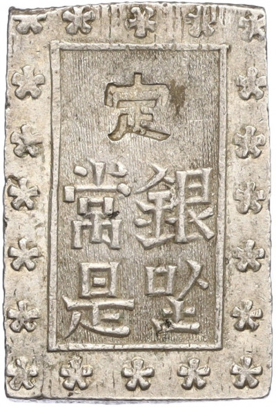 1 бу 1868–1869 года Япония