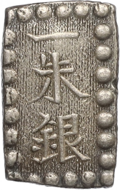 1 шу 1854-1868 года Япония