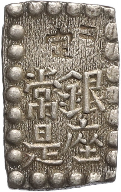 1 шу 1854-1868 года Япония
