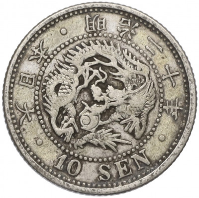 10 сен 1887 года Япония
