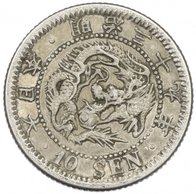 10 сен 1906 года Япония