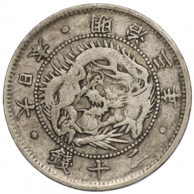 20 сен 1870 года Япония
