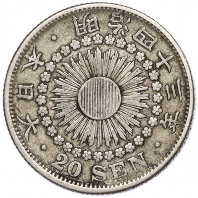 20 сен 1910 года Япония