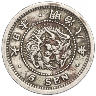 5 сен 1875 года Япония
