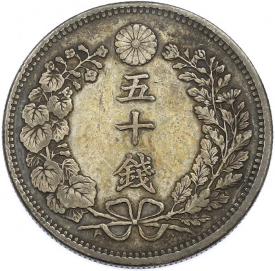 50 сен 1899 года Япония