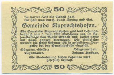 50 геллеров 1920 года Австрия — община Рупрехтсхофен (Нотгельд)