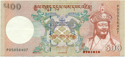 500 нгултрум 2011 года Бутан