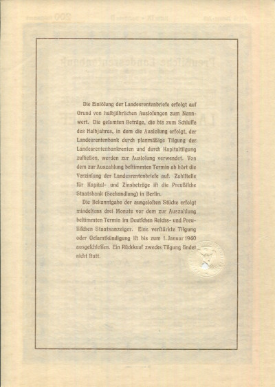 Акция (облигация) 200 рейхсмарок 1937 года Германия
