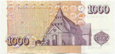 1000 крон 2005 года Исландия