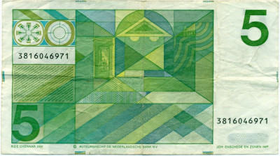 5 гульденов 1973 года Нидерланды