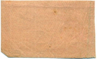 1000 рублей 1921 года