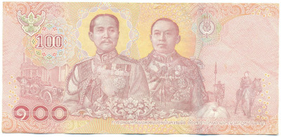 100 бат 2018 года Таиланд