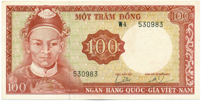 100 донг 1966 года Южный Вьетнам
