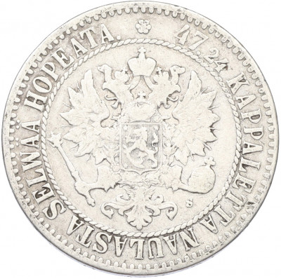 2 марки 1865 года Русская Финляндия