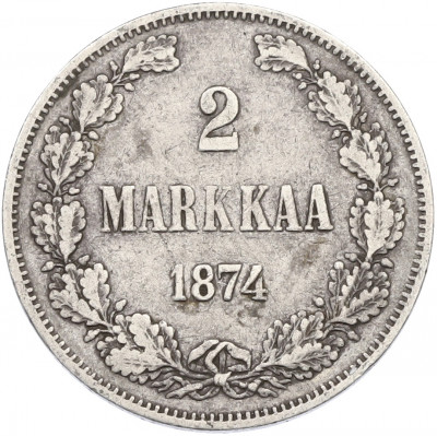 2 марки 1874 года Русская Финляндия