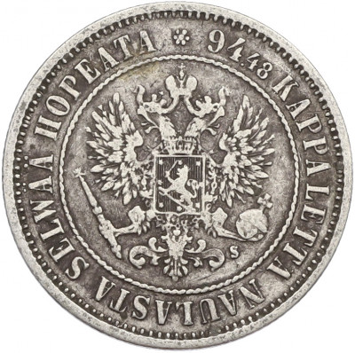 1 марка 1874 года Русская Финляндия