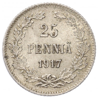 25 пенни 1917 года Русская Финляндия — Орел без корон (Временное правительство)