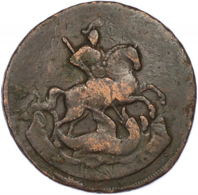 2 копейки 1757 года