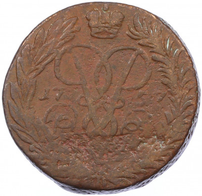 2 копейки 1757 года